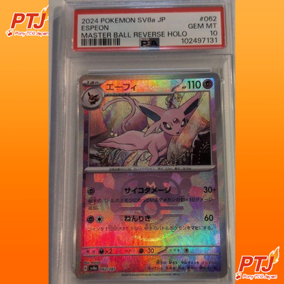 PSA 10 Espeon 062/187 SV8a Master Ball Foil Terastal Fest ex Japanese 20240