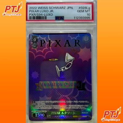 PSA 10 Weiss Schwarz PIXAR Luxo Jr. 028Lg Japanese 2022 Holo0