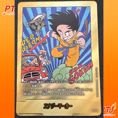 Energy Marker Gold Manga Booster E-47 Volume 6 Fusion World NM0