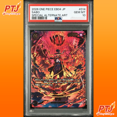 PSA 10 Sabo PRB02-014 SR EGGHEAD CRISIS EB04 ONE PIECE Card Japanese 20260