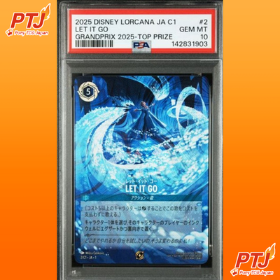 PSA10 Disney Lorcana Let It Go 2/C1 Tournament Top Grand Prize Promo 2025 Japan0