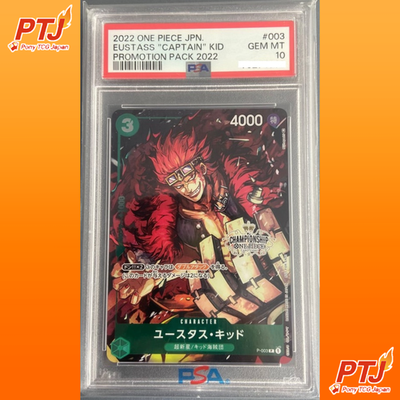 PSA 10 Eustass Kid P-003 Championship Promo ONE PIECE Card Japanese 20220