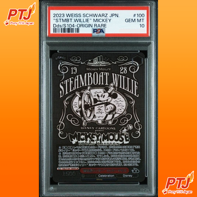 PSA 10 Steamboat Willie Mickey Mouse OR Dds/S104-100 Weiss Schwarz Disney1000