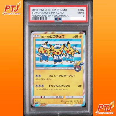 PSA 9 Yokohama's Pikachu 282/SM-P PROMO Pokemon Center Card Japanese 20180