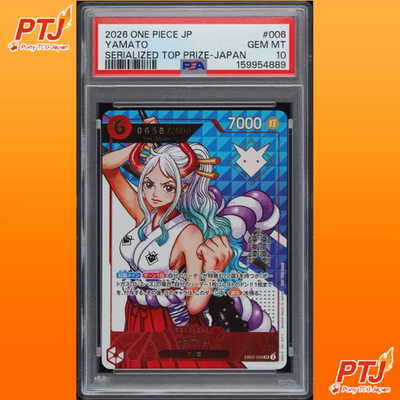 PSA10 Yamato SR EB02-006 Extra Grand Battle for Japan 2026 Top Prize Serial0
