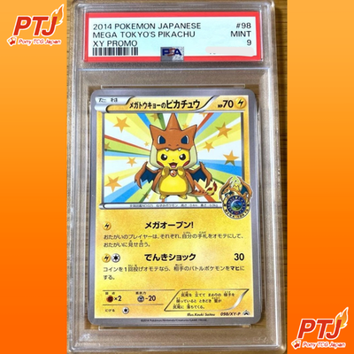 PSA 9 Mega Tokyo's Pikachu 098/XY-P Pokemon Center Promo Card Japanese 20140