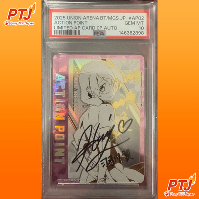PSA 10 Hanekawa Tsubasa Auto AP Signed Serial Union Arena Monogatari Japan Card0