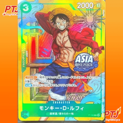 Luffy Mini tin Pack set Vol.3 Asia New Dhl P-108 Japanese One Piece Card0