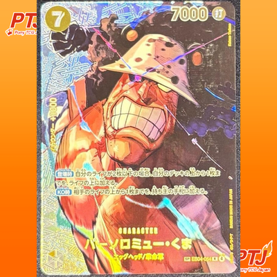 Bartholomew Kuma R-SPC EB04-054 The Time Of Battle ONE PIECE Card Japanese 20260