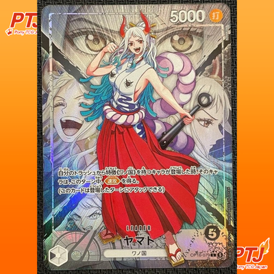 Yamato L-P OP16-079 The Time Of Battle ONE PIECE Card Japanese 20260