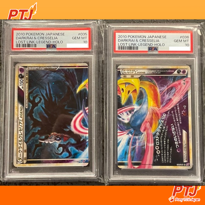PSA 10 Darkrai Cresselia LL 035 036/040 Legend Lost Link Pokemon Card Japanese0