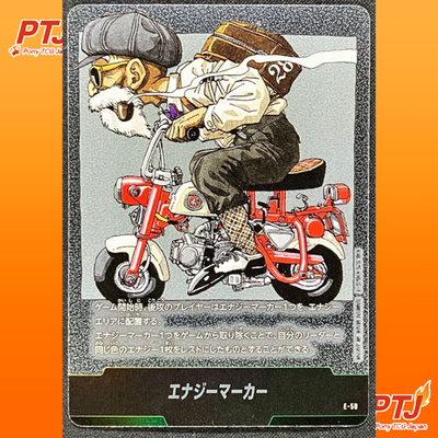 Energy Marker E-58 Kamesennin Manga Booster 01 Dragon Ball Fusion World Japanese0