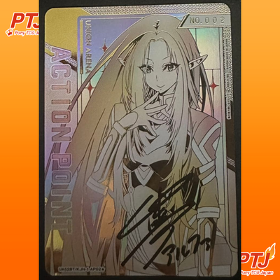 Alpha Autographed Hand Signed AP02 No.002 Union Arena Kage Jitsuryokusha Card JP0