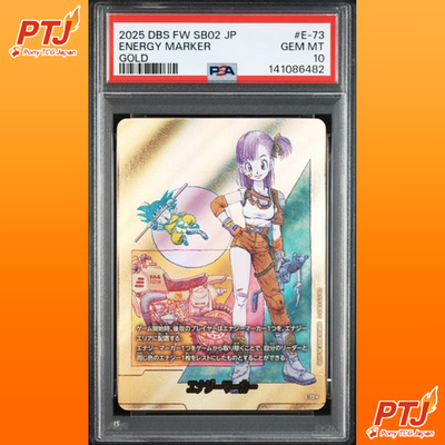 PSA10 Bulma Energy Marker Gold Parallel E-73 Dragon Ball Super Fusion World SB020
