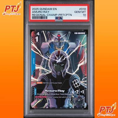 PSA10 Gundam Card Game ST01-010 Amuro Ray WORLD CHAMPIONSHIPS 25-26 ASIA0