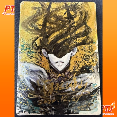 MTG Artist Proof Shiro Yayoi / Hozan Shinomaru Foil WAR-ART AP NM0