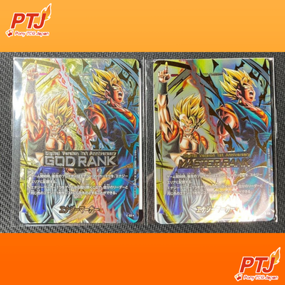 Dragon Ball Fusion World Energy Marker GOD MASTER RANK Card Japanese Rare SET0