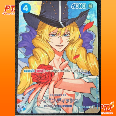 Cavendish R-SPC OP10-045 The Time Of Battle ONE PIECE Card Japanese 20260