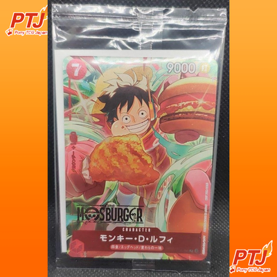 Monkey D Luffy P P-080  Mos Burger ONE PIECE  Promo Card Sealed Pack Japanese0