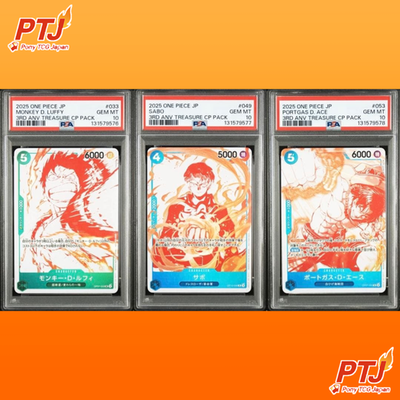PSA 10 Luffy Ace Sabo Promo 3rd Anniversary One Piece TCG OP07-033 OP07-0530