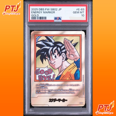 PSA 10 Goku Energy Marker Gold E-83 Dragon Ball Fusion World SB02 JP Card0
