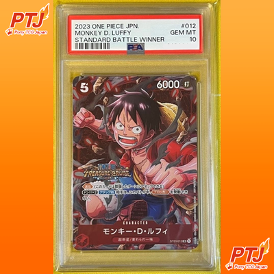 PSA10 Monkey D. Luffy SR Parallel ST01-012 Standard Battle Winner One Piece0