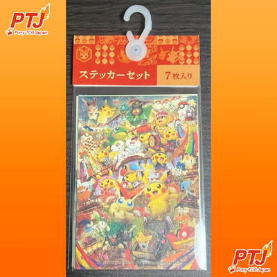 Pokemon Center Tohoku Limited Sticker Set Discontinued gift pikachu NEW0