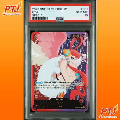 PSA 10 Uta OP06-001 EB02 SP Anime 25th Collection ONE PIECE Card Japanese 20250