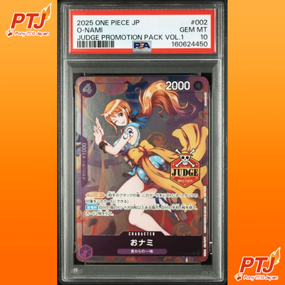 PSA 10 Nami Judge Promo ST18-002 One Piece TCG Japanese Rare Mint Card 20250