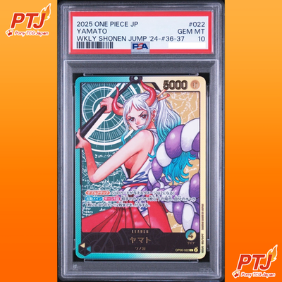 PSA 10 Yamato OP06-022 Lecafig Weekly Shonen Jump 2023 ONE PIECE Japanese0
