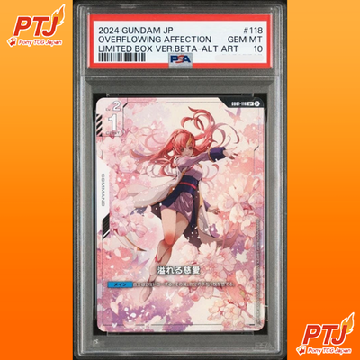 PSA 10 Overflowing Affection β Version GD01-118 Japanese Gundam Card Lacus Clyne0