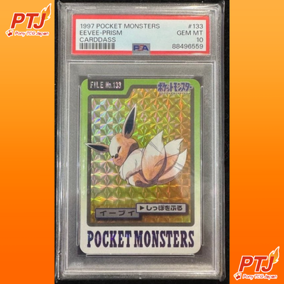 PSA 10 Eevee Prism Carddass #133 1997 Pocket Monsters Pokemon Card Japanese0
