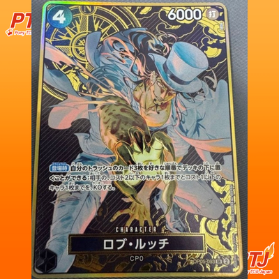 One Piece Card Lucci SR Parallel Storage Box Set Gold Frame Promo Bonus Pack0