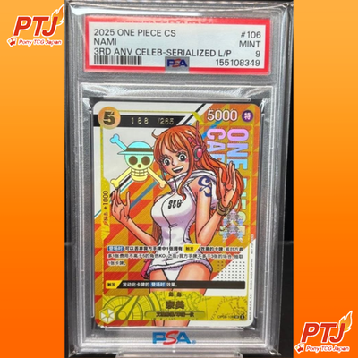 PSA9 One Piece Nami with Serial Number 199/265 OP08-106 Chinese ver MINT0