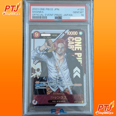 PSA10 Shanks OP01-120 Flagship Battle Prize For Japan ONE PIECE Japanese Serial0