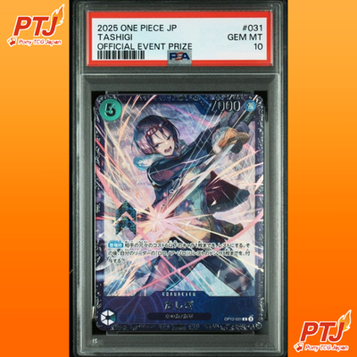 PSA10 Tashigi ONE PIECE Card OP12-031 Promo Flagship battle Best 8Prize Japanese0