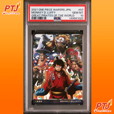 PSA 10 One Piece Card Game Luffy Wafer Card Trading Card Rare Limited Japan0