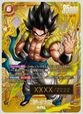 Dragon Ball Card Fusion World Gogeta FB09007 BR Serial Number/2222 Unopened0
