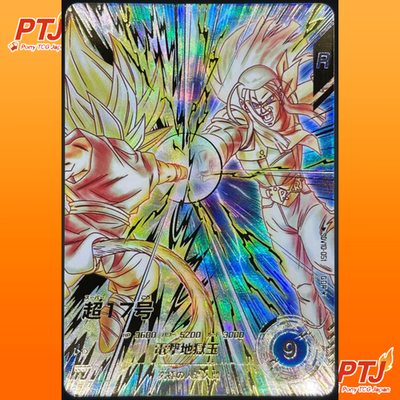 Super 17 SDV10-051 GDR Dragon Ball Super Divers Parallel Japanese NM0