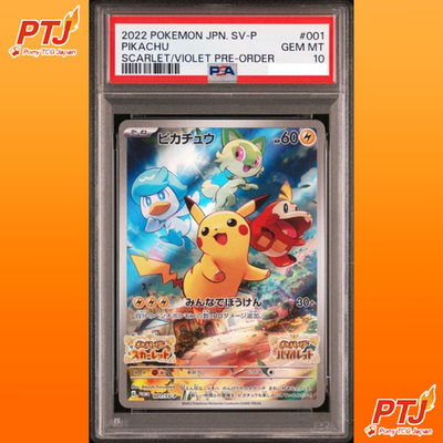 PSA 10 Pikachu 001/SV-P Scarlet & Violet Pokemon Card Promo Pack 2022 Japanese0