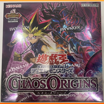 Yu-Gi-Oh! OCG CHAOS ORIGINS Booster Box 30 Packs April 2025 New0