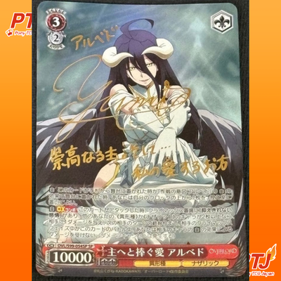 Signed Weiss Schwarz Card Overlord Albedo OVL/S99-054SP SP Foil Japanese NM0