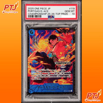 PSA 10 Ace OP13-119 Championship 25-26 Top Prize ONE PIECE Card Japanese 20250
