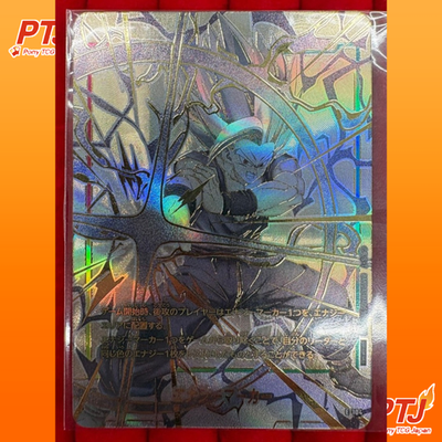 Dragon Ball Super Card Game Fusion World FINALS TOP4 Promo Energy Marker Card0