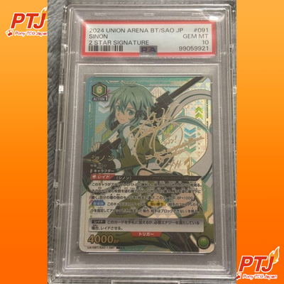 PSA 10 Sinon SR 2-Star Parallel Union Arena SAO Vol.1 BT/SAO JP #091 GEM MT0