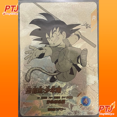 Dragon Ball Super Divers Son Goku APT-001 N Parallel Japanese Pack0