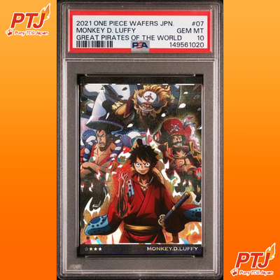 PSA 10 Monkey D. Luffy 2021 One Piece Wafers Card #07 Japanese Holo GEM MT0