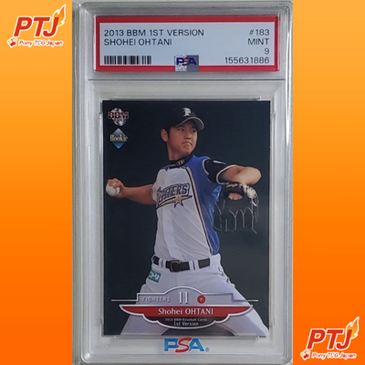 PSA 9 2013 BBM 1st Version Shohei Ohtani Rookie RC Red Wing #183 Silver Foil0
