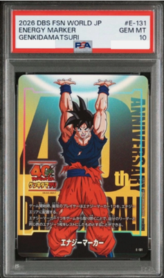 PSA10 Dragon Ball Super Card Fusion World Energy Marker Genki Dama 40th Event0