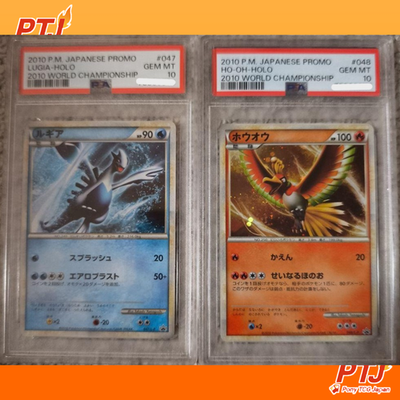 PSA10 Lugia Ho-Oh WCS 2010 Promo Japanese GEM MINT Sequential Set of 20